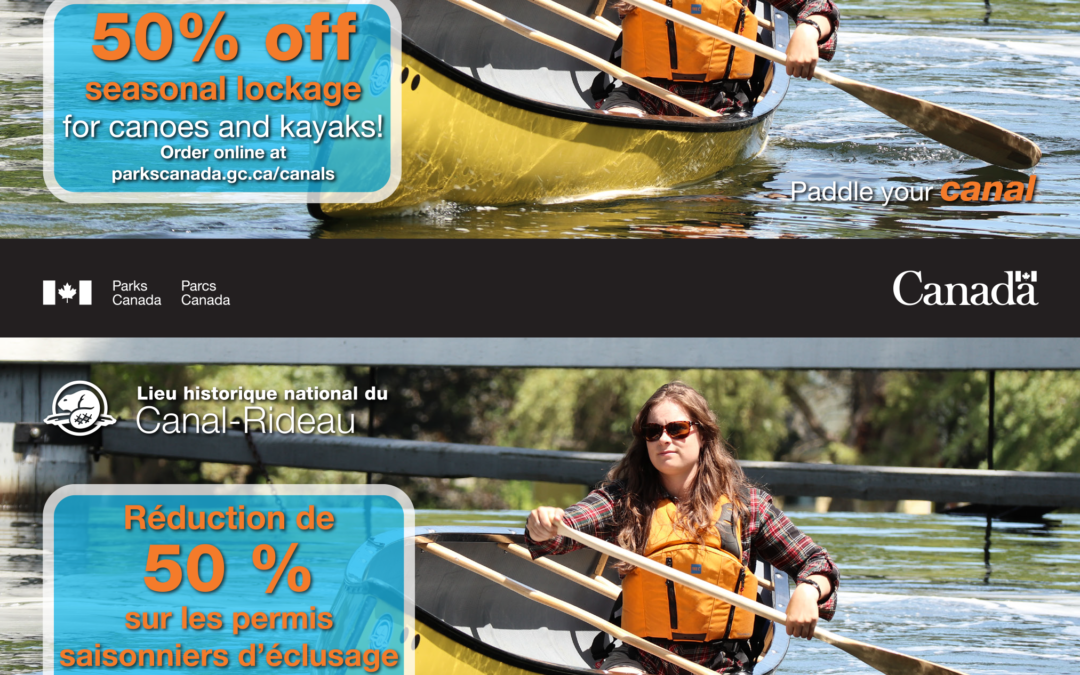 RID Paddle Promotion – 2019 – SAMPLE